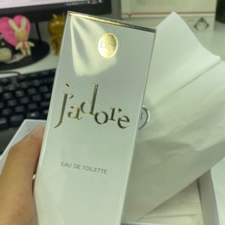 Dior 迪奥 真我女士淡香水 EDT 50ml