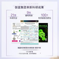 CHANDO 自然堂 小紫瓶CP护肤套装小紫瓶精华面霜紧致抗皱修护淡化细纹喜默因