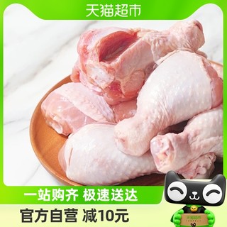88VIP：DAJIANG 大江 冷冻琵琶腿1kg新鲜冷冻鸡腿肉鸡丝黄焖鸡空气炸锅烧烤食材