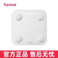 百亿补贴：YUNMAI 云麦 好轻体脂秤SE 3S充电智能体重秤高精准体脂称脂肪秤