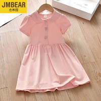 JMBEAR 杰米熊 童装女童连衣裙夏装2024新款儿童裙子夏季网红女孩公主裙