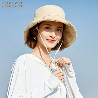 SiggiSI92304防晒帽女夏大檐遮脸防紫外线户外渔夫帽出游遮阳帽卡其 卡其色