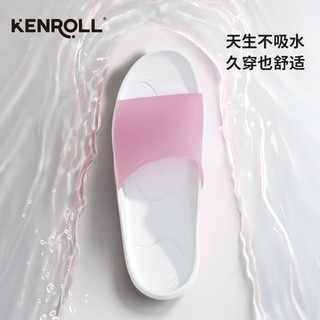 KENROLL 科柔 男士拖鞋