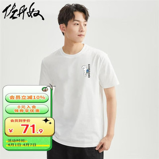 GIORDANO 佐丹奴 T恤女装印花纯棉圆领短袖T恤99394078 65男款白色 M