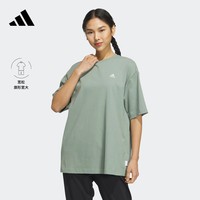 adidas 阿迪达斯 官方轻运动女装宽松休闲上衣圆领短袖T恤IS7406