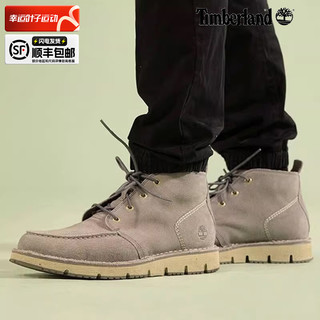 Timberland 户外靴子男鞋2024春季新款运动鞋中帮靴休闲鞋马丁靴|A5YF3