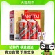  88VIP：MOUTAI 茅台 贵州飞天茅台酒双瓶酱香型53度500ml*2瓶（2023年份）　