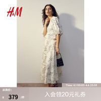 H&M女士半身裙2024春高腰亚麻混纺圆形半身裙1222972 白色/图案 155/60A 32