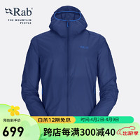 Rab 睿坡 男士连帽皮肤衣防泼水防风轻快干外套 130g QWS-48 暮蓝色NFB