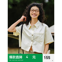森马 Semir中袖衬衫女短款小个子宽松夏2024复古翻领上衣 白色调00411 175/96A/XXL