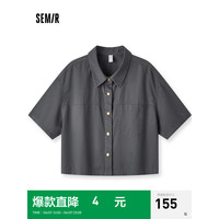 森马 Semir中袖衬衫女短款小个子宽松夏2024复古翻领上衣 灰色调00422 165/88A/L