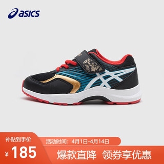 亚瑟士（asics）asics亚瑟士童鞋男女儿童休闲耐磨网眼透气网球运动鞋 黑色 30.5