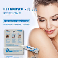 DUO 超好用 防过敏防水睫毛胶水 睫毛液 超粘透明 蓝盒7g
