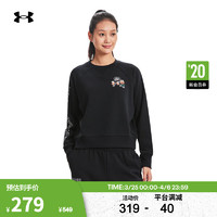 安德玛 UNDERARMOUR）秋冬Rose女子高克重棉织圆领训练运动卫衣1379833 黑色001 XS