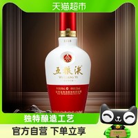 88VIP：WULIANGYE 五粮液 1618浓香型白酒52度500ml*6瓶整箱装商务宴请送礼国产酒水