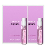 CHANEL 香奈儿 女士香水小样体验装 邂逅柔情香水1.5ml*2 粉邂逅