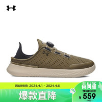 安德玛 UNDERARMOUR）SlipSpeed'随变鞋'可踩跟男女同款运动鞋3026197 绿色303 35.5