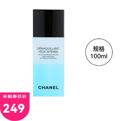 CHANEL 香奈儿 双效眼唇卸妆液100ml卸妆水温和不刺激女神节礼物