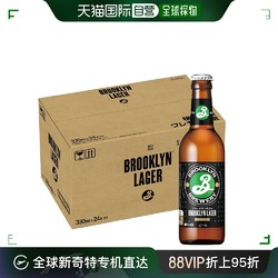 BROOKLYN 布鲁克林 LAGER布鲁克林拉格精酿啤酒330mlx24瓶