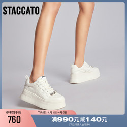 STACCATO 思加图 新款甜美休闲小白鞋增高厚底轻便松糕鞋女鞋C2301AM3C