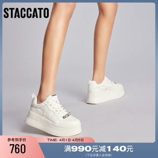 STACCATO 思加图 新款甜美休闲小白鞋增高厚底轻便松糕鞋女鞋C2301AM3C