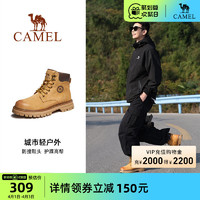 CAMEL 骆驼 男鞋2023秋冬新款大黄靴高帮增高英伦复古户外加绒工装马丁靴