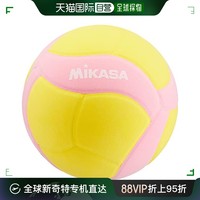 MIKASA Smile Volley 4号 VS160W-Y 黄色/粉色 排球4