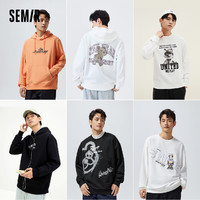 Semir 森马 卫衣男字母印花圆领情侣装简约日常休闲舒适通勤风圆领上衣