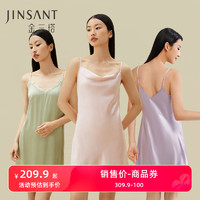 JINSANTA 金三塔 真丝吊带睡衣女春夏薄款100%桑蚕丝舒适显瘦性感丝绸睡裙