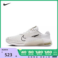 NIKE 耐克 2023年新款男子NIKE METCON 9 AMP训练鞋DZ2616-001