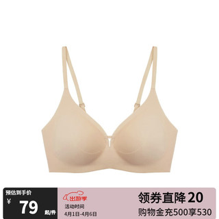 Ubras 女士深V文胸 UD122091