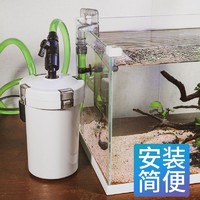 SUNSUN 森森 过滤器HW-603缸外过滤桶鱼缸水族箱草缸过滤桶静音过滤设备