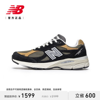 new balance 990v3系列 Teddy Santis  中性休闲运动鞋 M990BB3 黑色/卡其绿 40.5