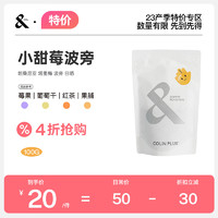 COLIN PLUS 坦桑尼亚 Tarime 塔里梅小甜莓波旁日晒手冲咖啡豆100g-colinplus