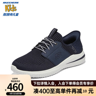 SKECHERS 斯凯奇 DELSON 3.0男士轻质休闲鞋210650 海军蓝色/NVY 39.5