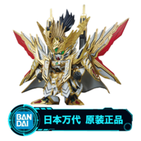 百亿补贴：BANDAI 万代 模型 66298 BB战士 SDW 37 世界群英集 天下无双大将军 拼装