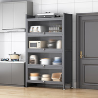 可芝(KERZY)厨房置物架落地多层多功能微波炉烤箱置物柜子碗碟锅具收纳柜 【伯爵灰】5层100x32x144cm