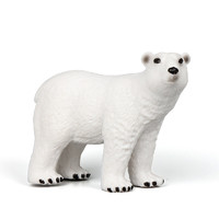MECHILE 玛奇乐 仿真野生动物模型玩具大象长颈鹿大熊猫认知启蒙儿童生日礼物 北极熊