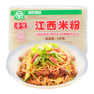 春丝 江西米粉米线螺蛳粉干米粉大米制作绿色食品2kg