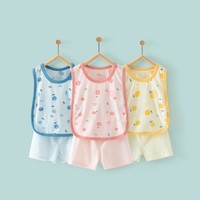 限尺码：Tongtai 童泰 夏款婴儿衣服5月-2岁男女宝宝轻薄无袖琵琶衣套装新生儿背心套装