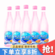 统一 President）海之言海盐柠檬味饮料500ml*6瓶15瓶装 多口味果味饮料补充电解质 500mL 5瓶 百香果味