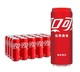  88VIP：可口可乐 含汽饮料经典摩登罐330mlx24罐　