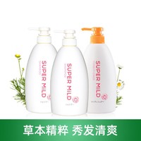 SUPER MILD 惠润 鲜花芳香套装洗发水1200ml+护发素600ml温和清洁