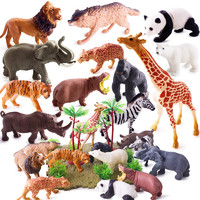GUOFAN 过凡 儿童玩具男孩野生动物仿真模型狮子老虎猩猩大象12只装+32场景