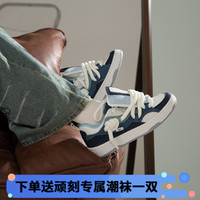 ollieskate 顽刻 官方面包鞋双鞋舌蓝白撞色拼接复古BAKE休闲男女滑板鞋