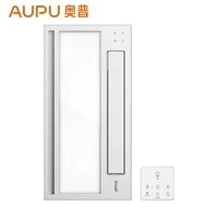 AUPU 奥普 S10M 智控摆页浴霸