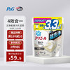 P&G 宝洁