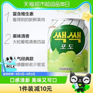 88VIP：LOTTE 乐天 葡萄汁 238ml*12罐