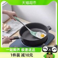 88VIP：Joyoung 九阳 硅胶铲锅铲炒勺不粘锅炒菜家用铲子食品级漏勺汤勺厨具套装