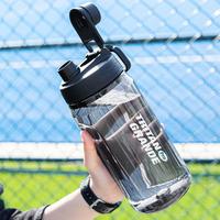 LOCK&LOCK 1.5L大容量塑料水杯男女学健身运动水壶